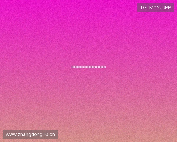 皇冠篮球实时走地比分全面解析与数据趋势预测指南 皇冠篮球实时走地比分全面解析与数据趋势预测指南